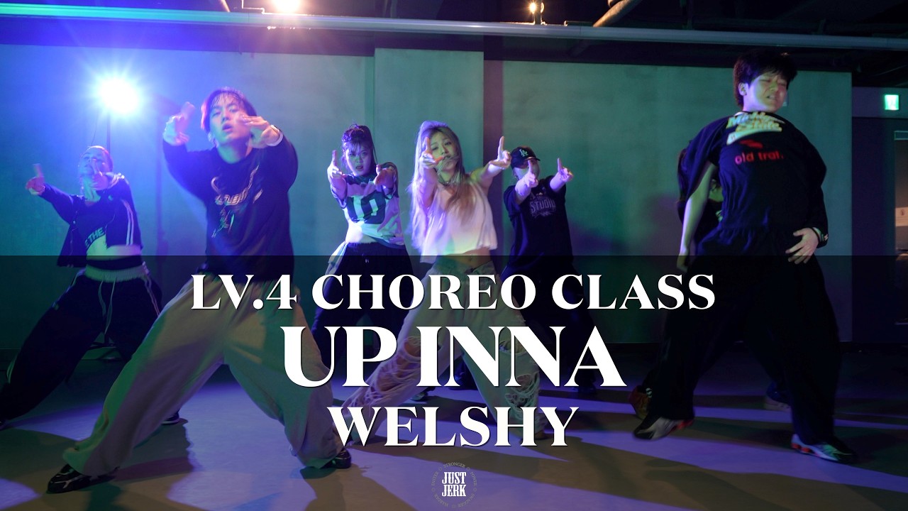 WELSHY Choreography (LV.4) | Cadenza x M.I.A x GuiltyBeatz - Up Inna (Remix)