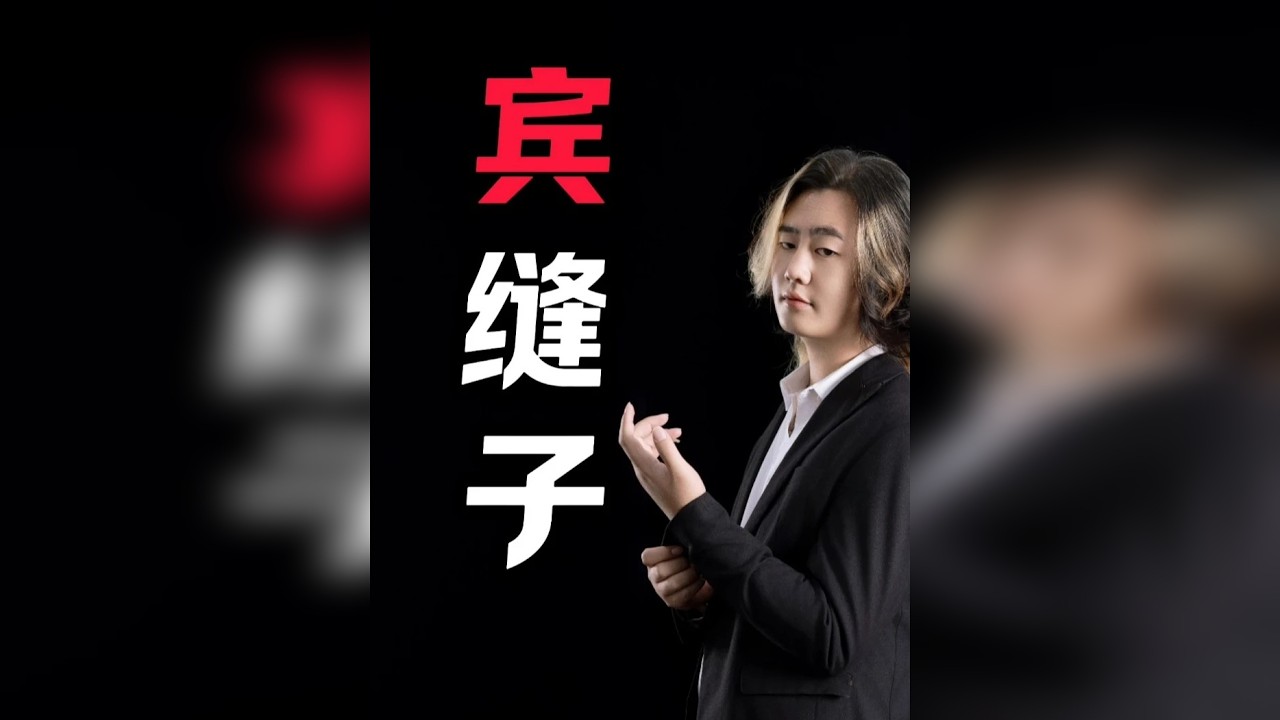 粉丝投稿：买两件寒衣，都得吃点回扣！