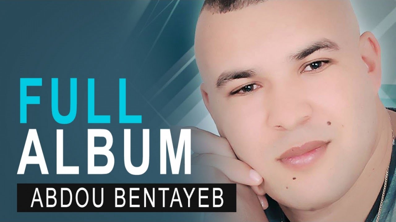 Abdou Bentayeb - Salima Salima | Full Album