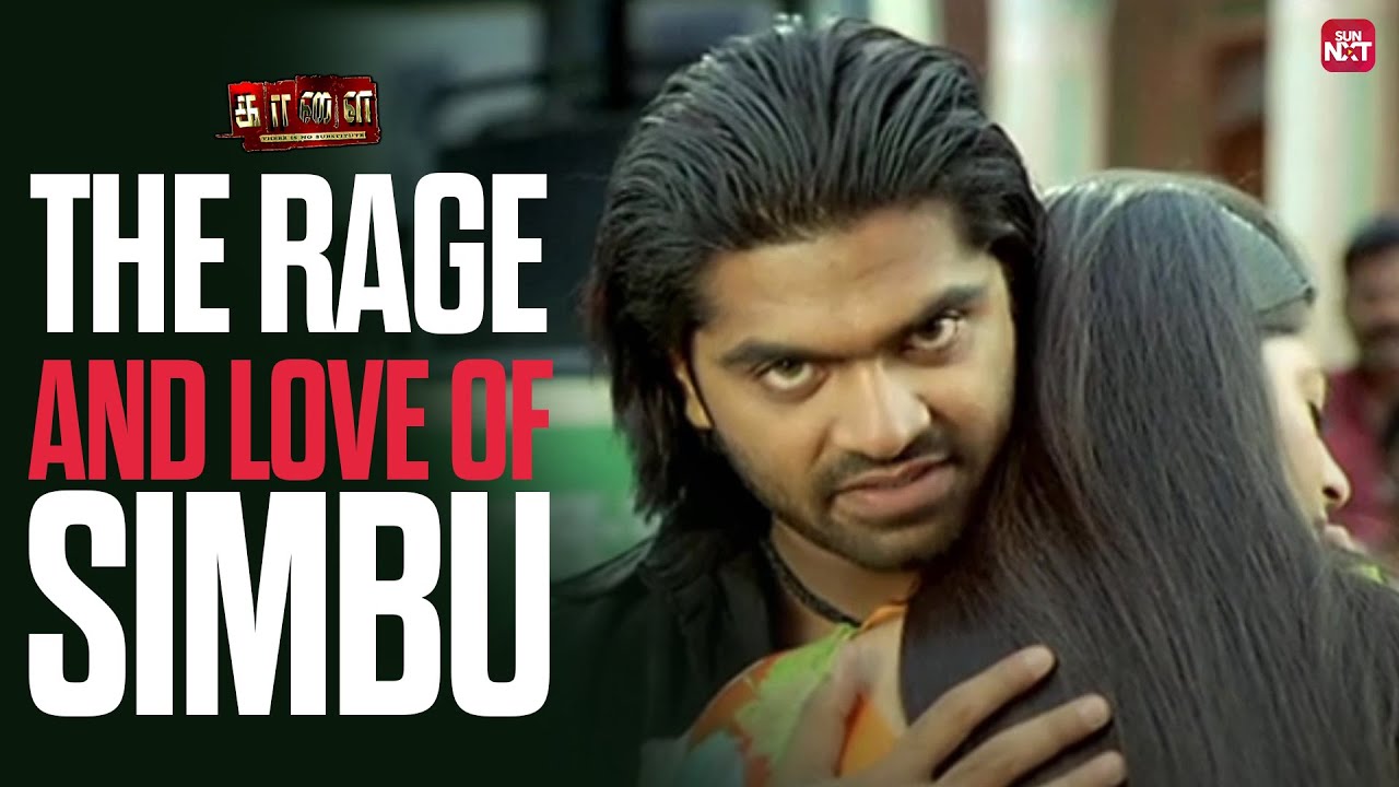 Rugged Romantic Scene of Simbu! 🔥 | Kaalai | Vedhika | G. V. Prakash Kumar | Sun NXT