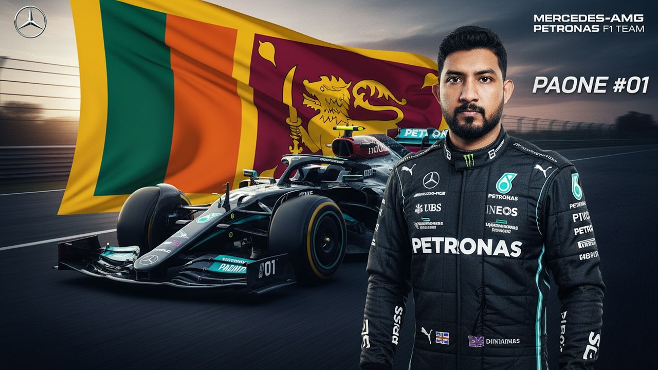 අලුත් සීසන් එක පටාන් ගමු | 2026 Grand Prix Sinhala | F1 2018 | GoldStone RP 89