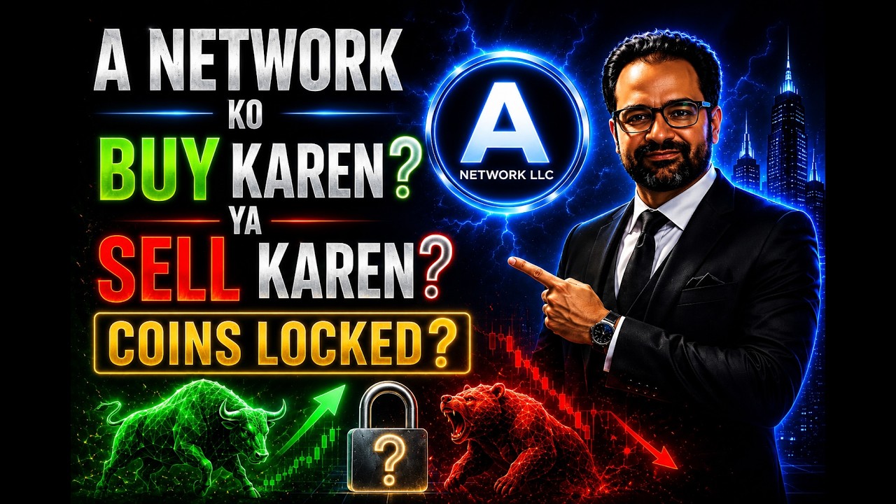 A Network Ko Buy Karen ? | Sale Karen ? | DYOR | #ANetwork #ANet #Ants