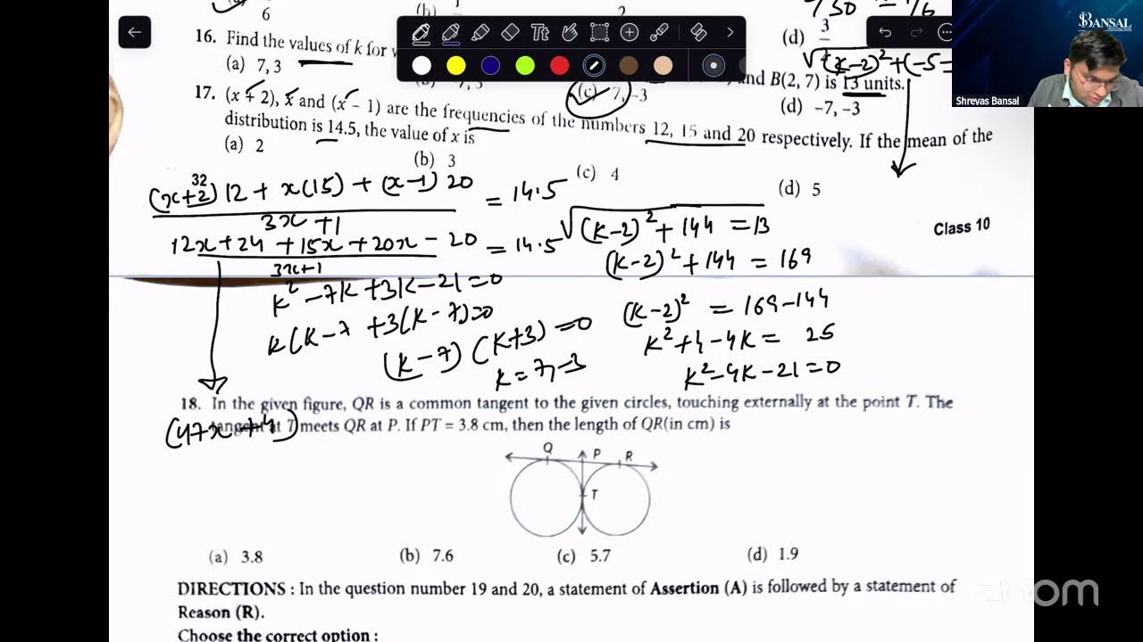 Day 2 MCQ Session | CBSE 2026