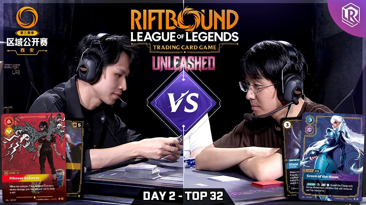 Top 32: Vi vs Diana | Riftbound Unleashed Regional Xi'an