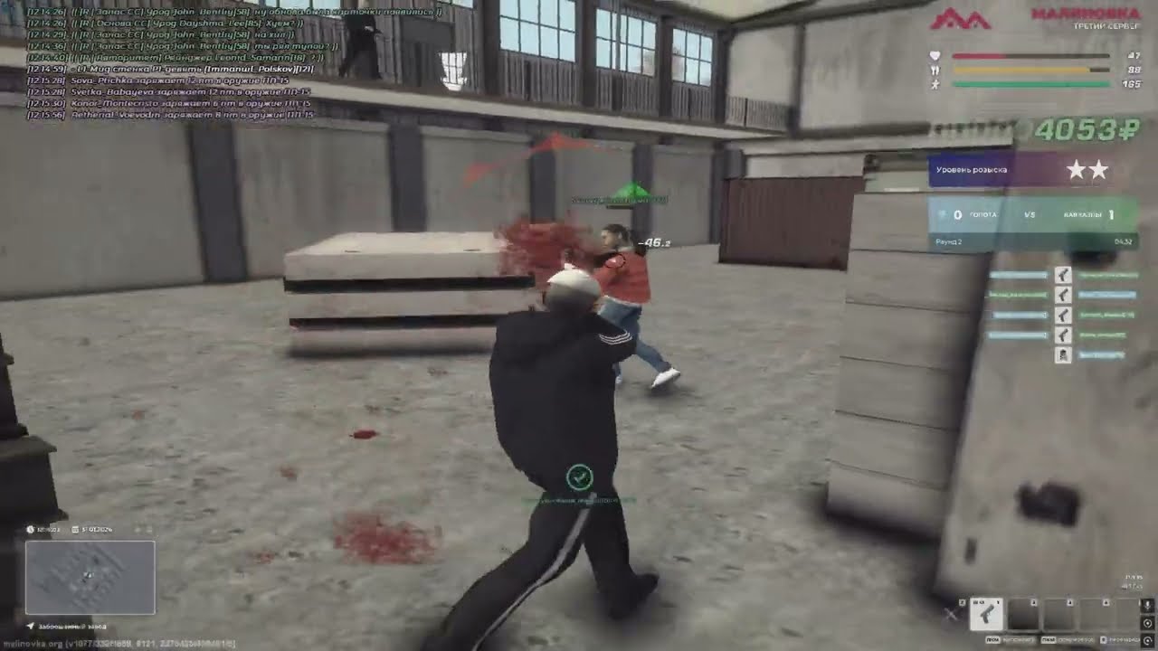 CRMP 5