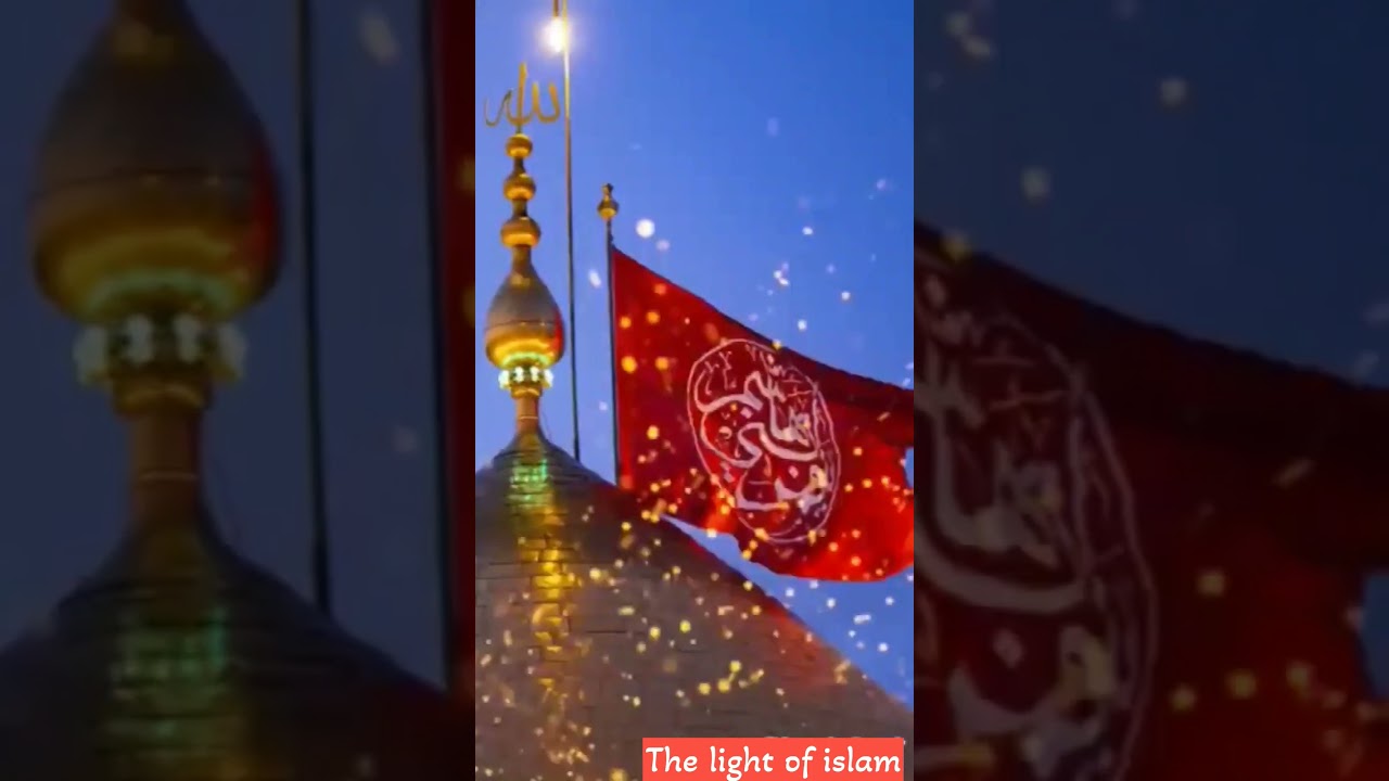 Emotional Tribute to Muharram | WhatsApp Status Song