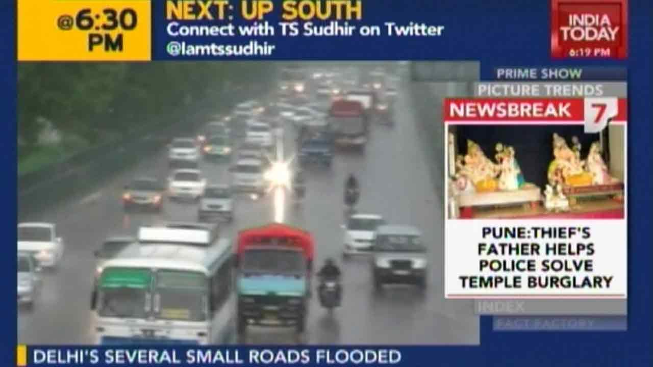Continuous Rain In Delhi: Huge Traffic Jams And Water Logging Reported