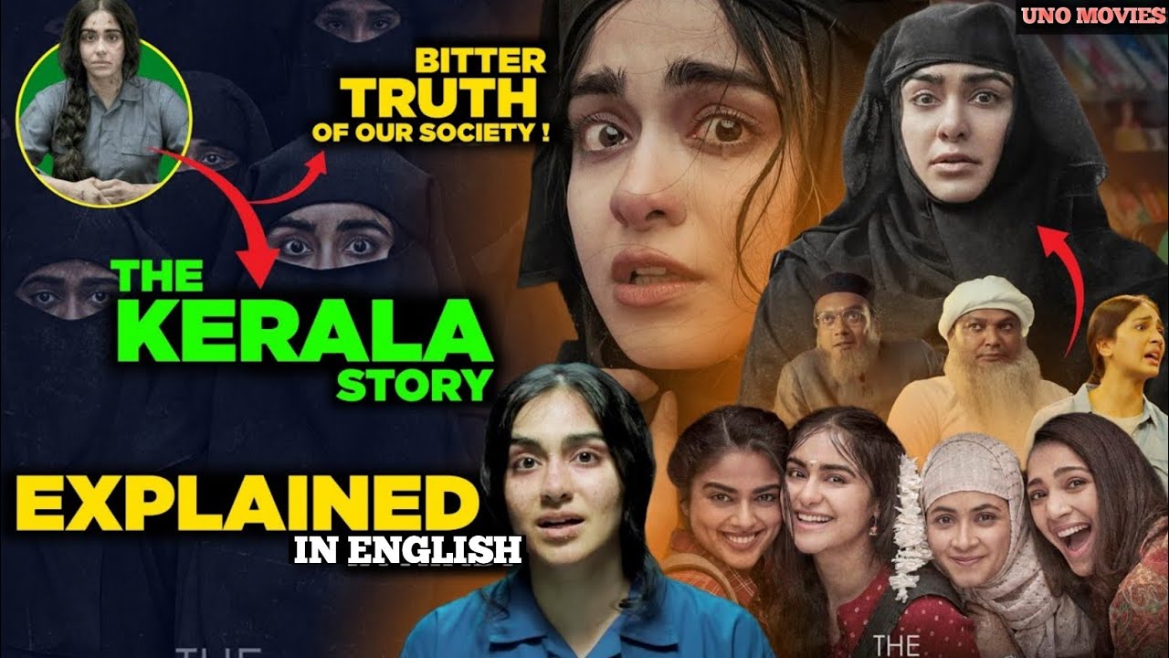 The Kerala Story | Adah Sharma | Movie Explained in English