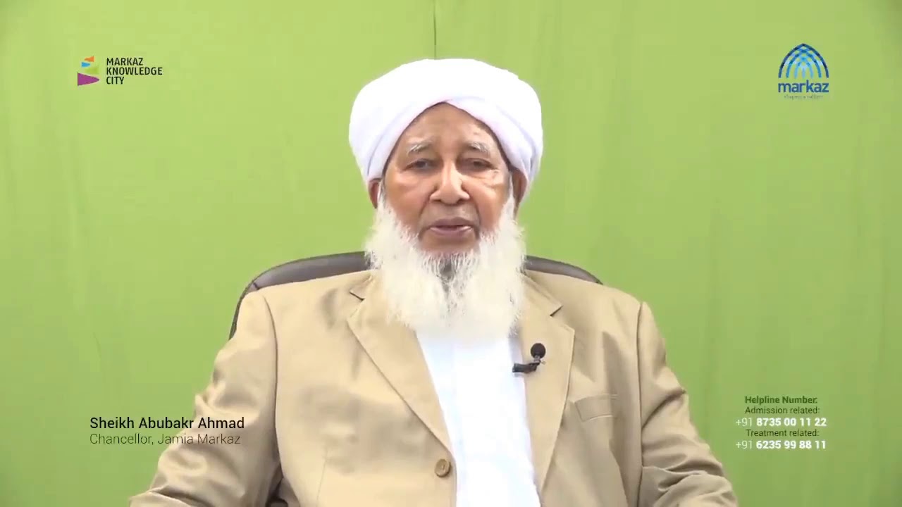 Sheik Abubakr Ahmed Speech About Markaz Unani Medical College
