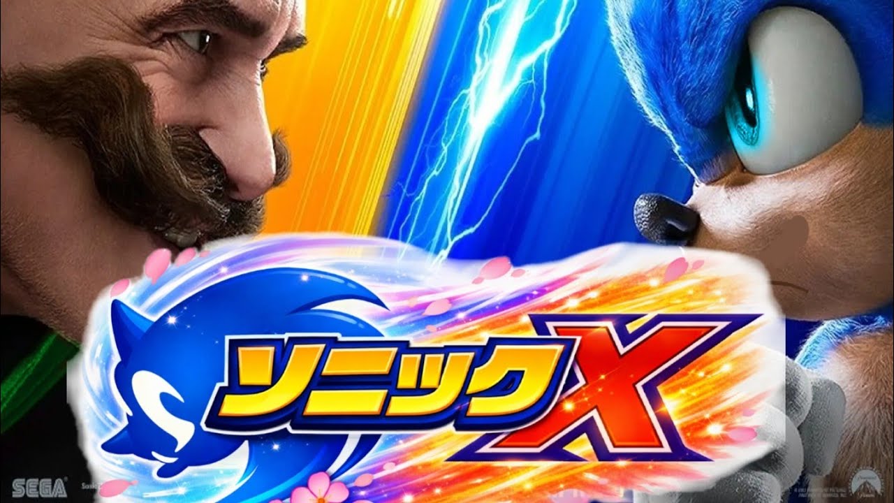 Sonic X Japanese Intro