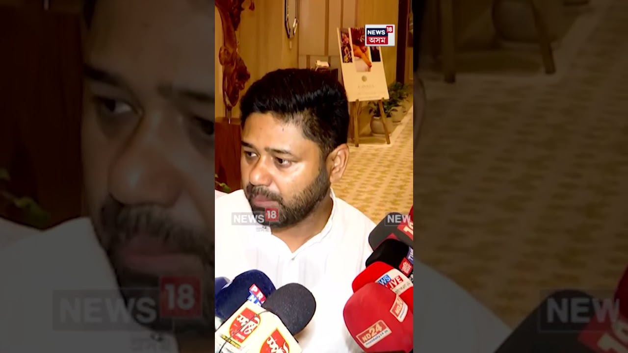 Lurinjyoti Gogoi | কংগ্ৰেছৰ সংগ নেৰে অসম জাতীয় পৰিষদে | কংগ্ৰেছৰে বৈঠকৰ পাছত ঘোষণা লুৰীণজ্যোতি গগৈৰ