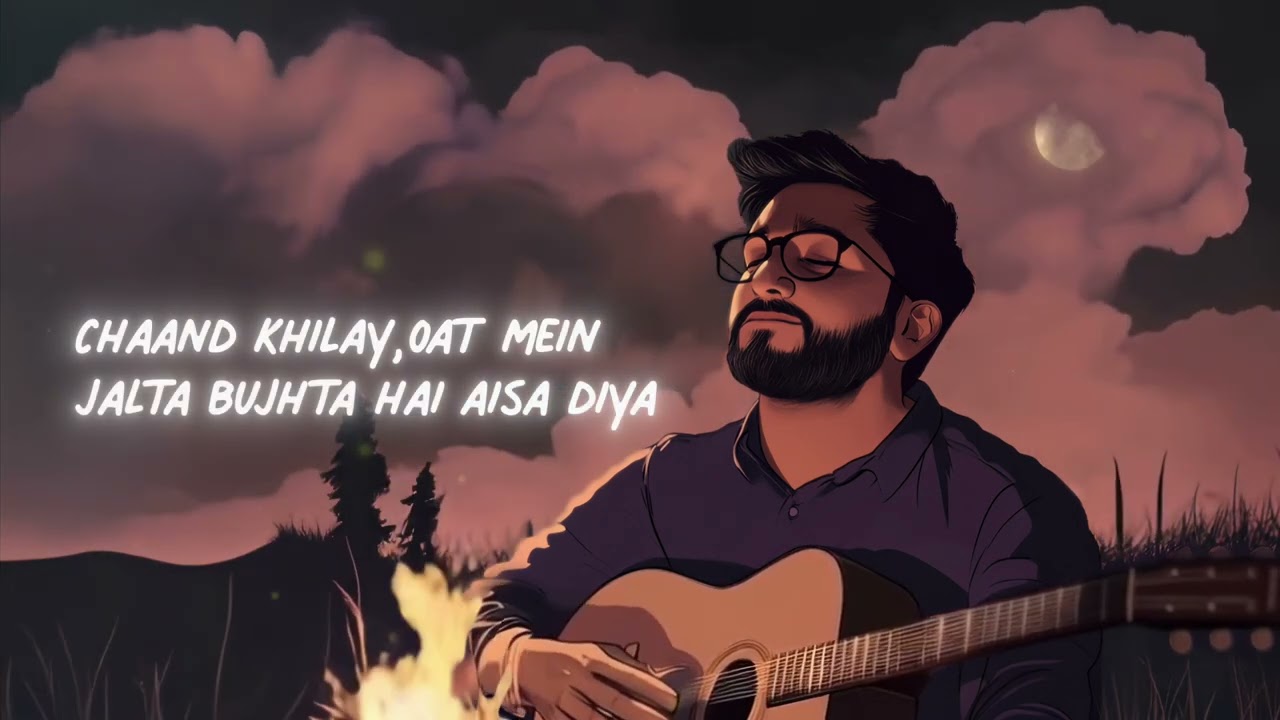 Mere Mahi - Ahmed Abubakar