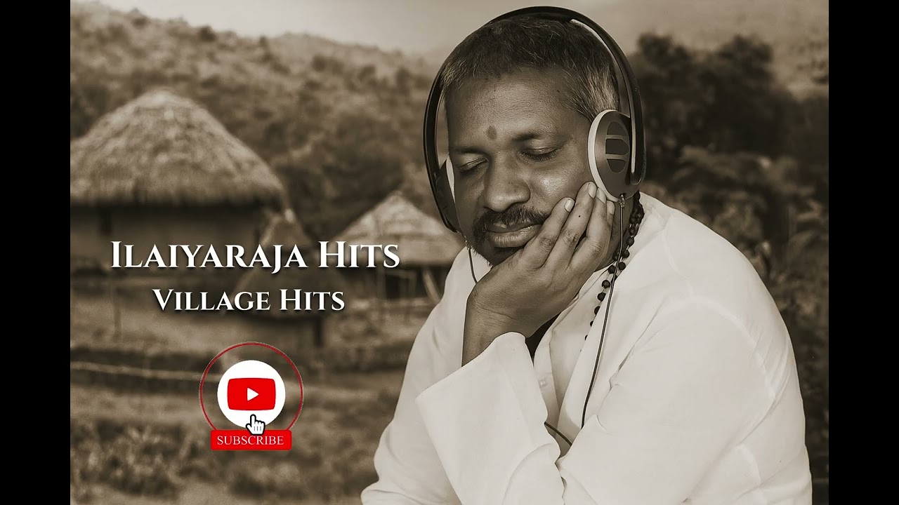 Ilayaraja Village Tamil songs I கிராமத்து பாடல்கள் #ilayarajahits 