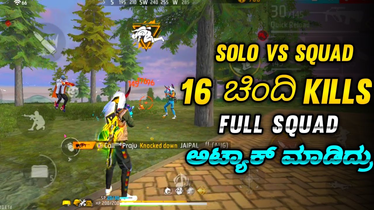 Free Fire Kannada|| Full Squad Attack On Me In Solo VS Squad Match
