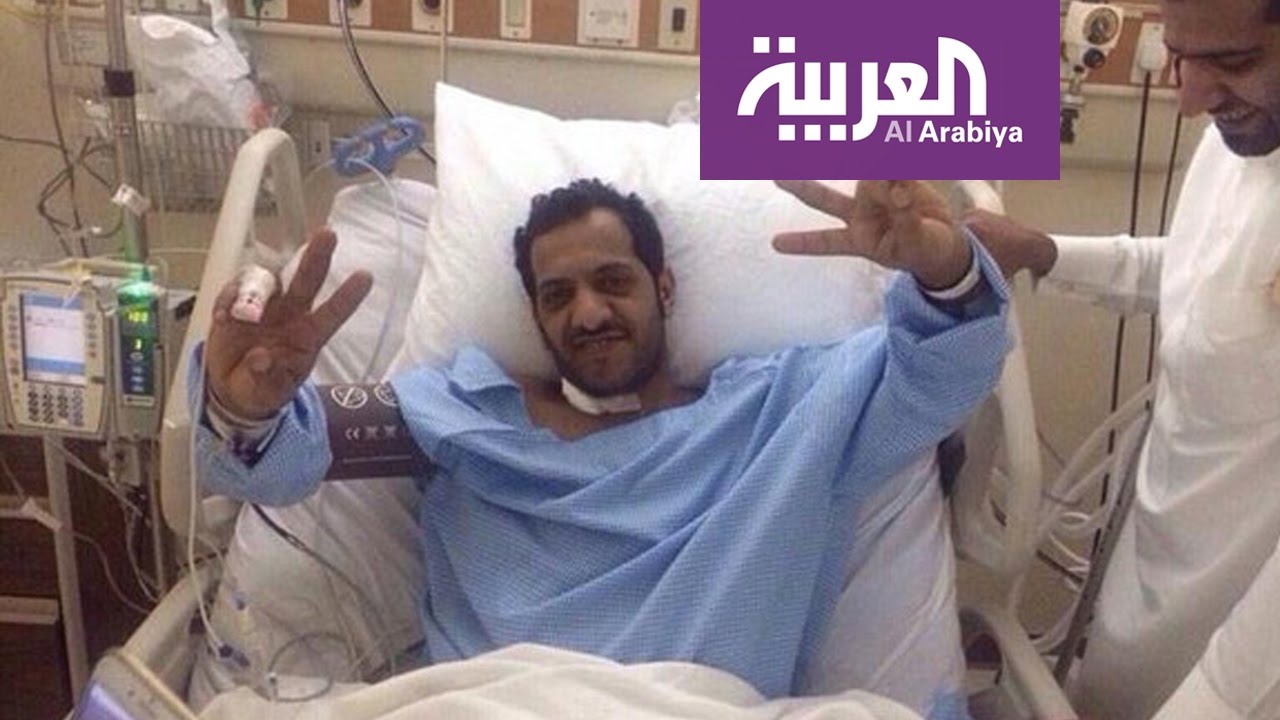 تفاصيل مقتل رقيب سيهات المختطف ومرافقه