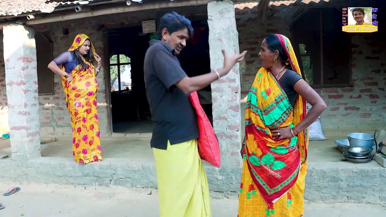 #Ramlalcomedy_बच्चा पेटेमे लेल ढिनढाेरा पुरे गाम करे रामलाल #jankpurbali#maithilicomedy_Ramlal Video