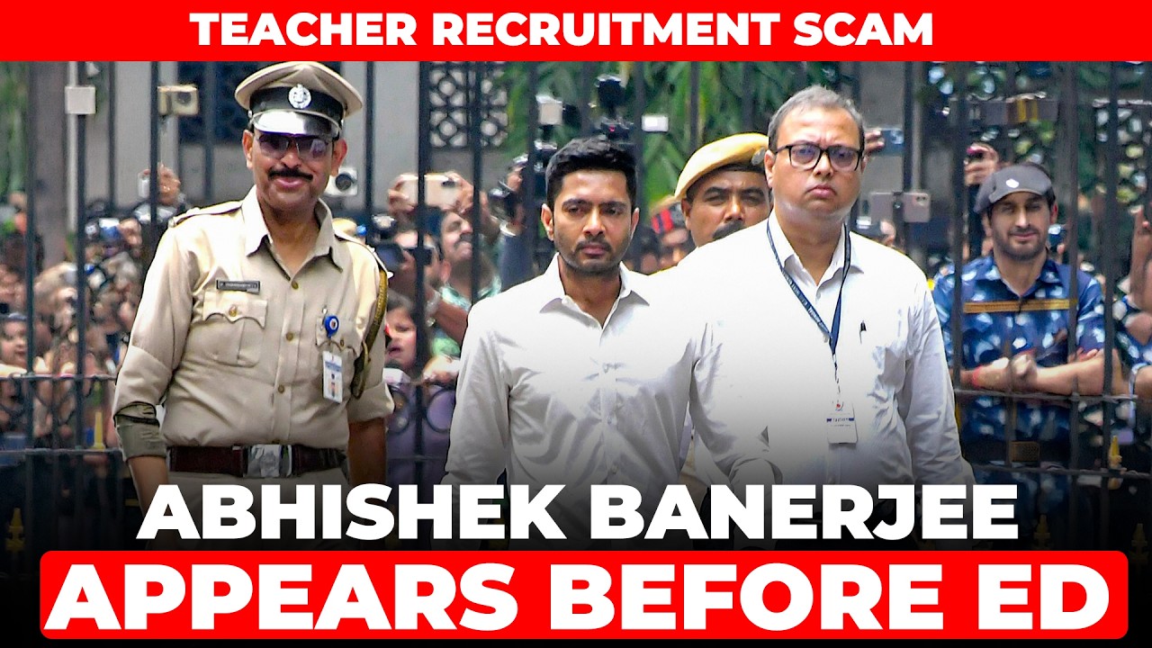 BREAKING NEWS: Teacher Recruitment Scam: TMC MP Abhishek Banerjee appears before ED | Bengal News