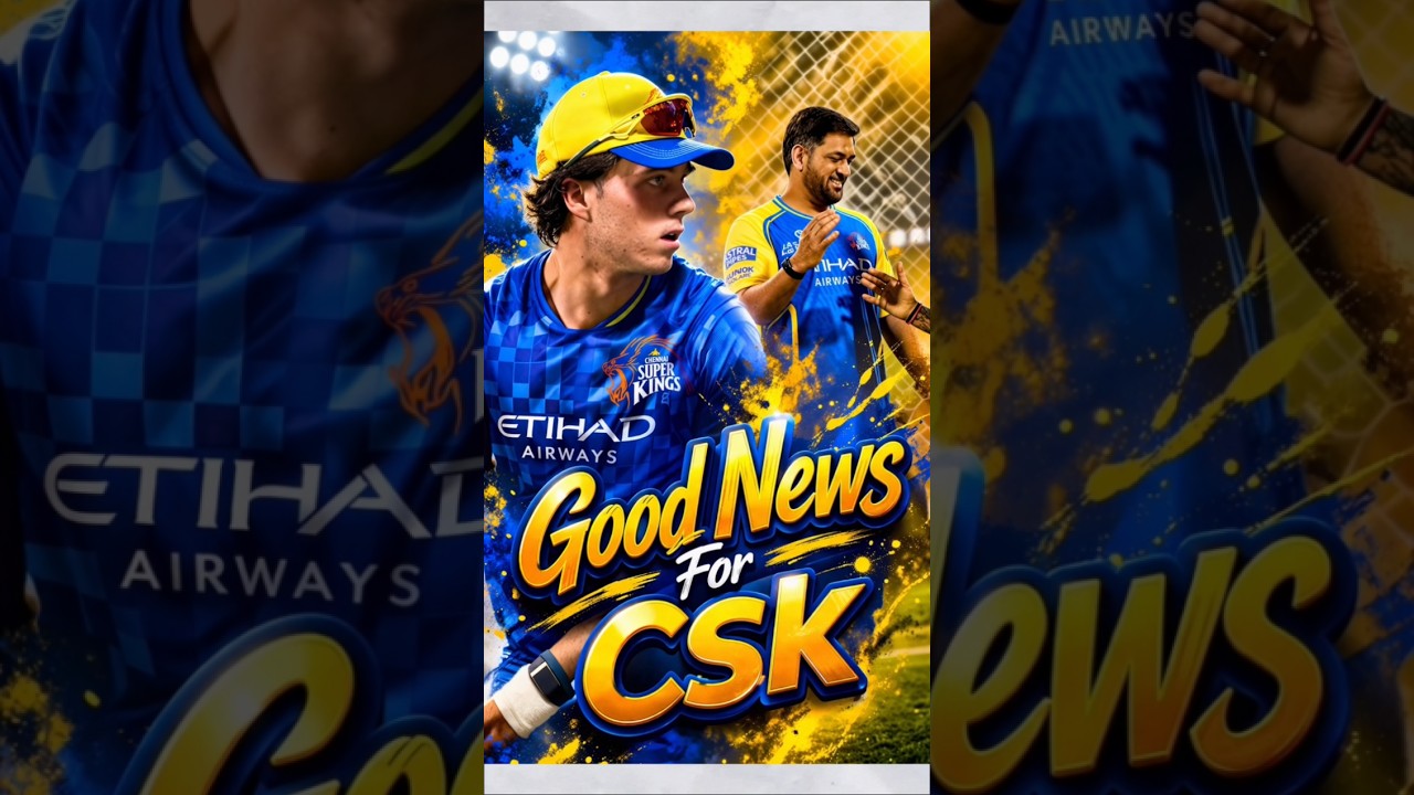 2 Big Good News For Csk 😀 #shorts