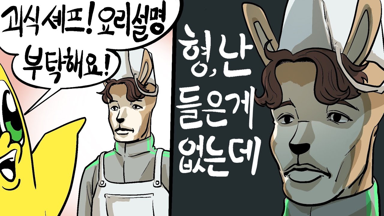 준비한게 없는 컨텐츠