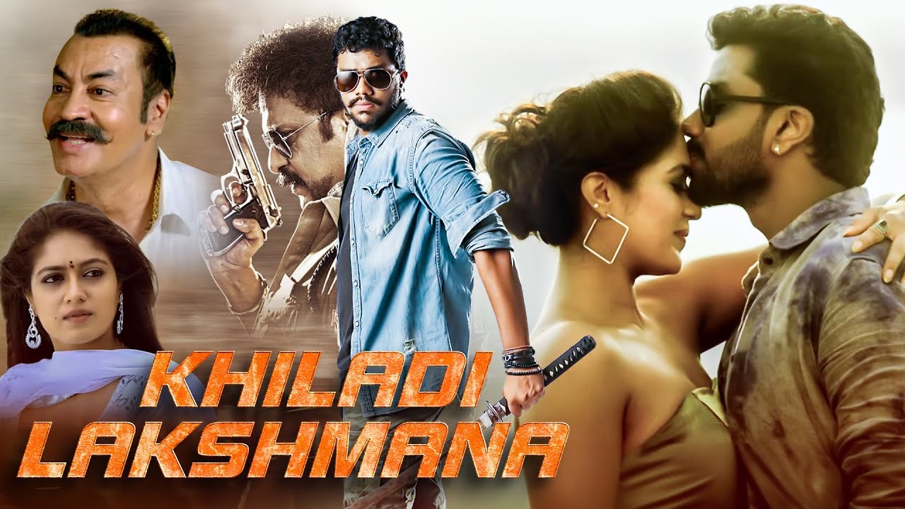 Khiladi Lakshmana (Lakshmana) - Hindi Dubbed Action Full Movie | Anoop, Meghna Raj, V. Ravichandran
