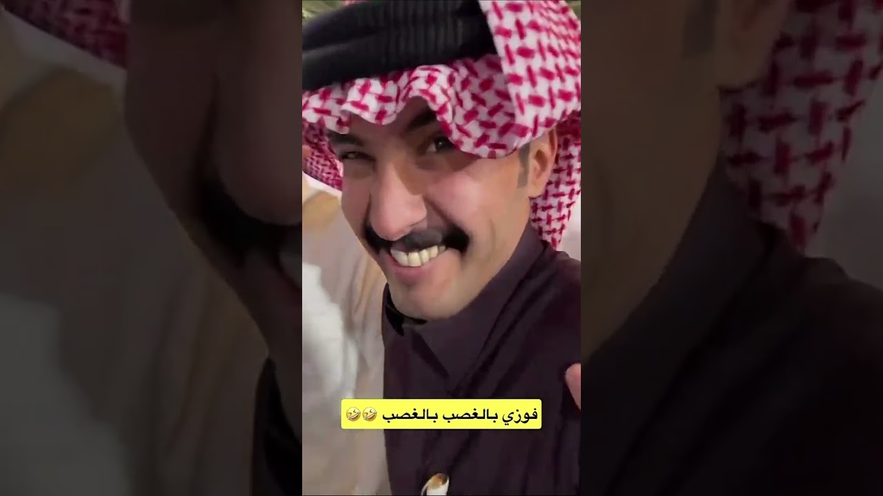 اصعب سوال لليوم 😱غازي الذيابي