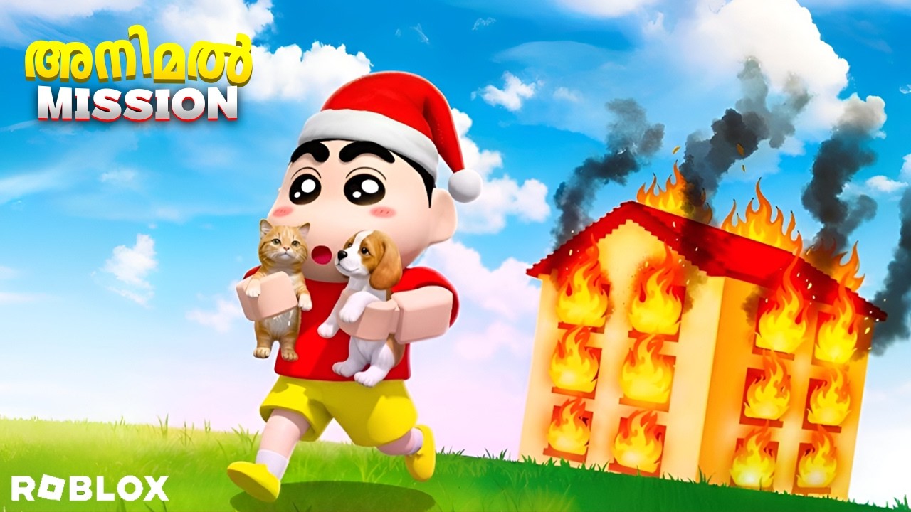 Shinchan Saves a MYTHIC Animal in Roblox Rescue Animals! 😱🐉