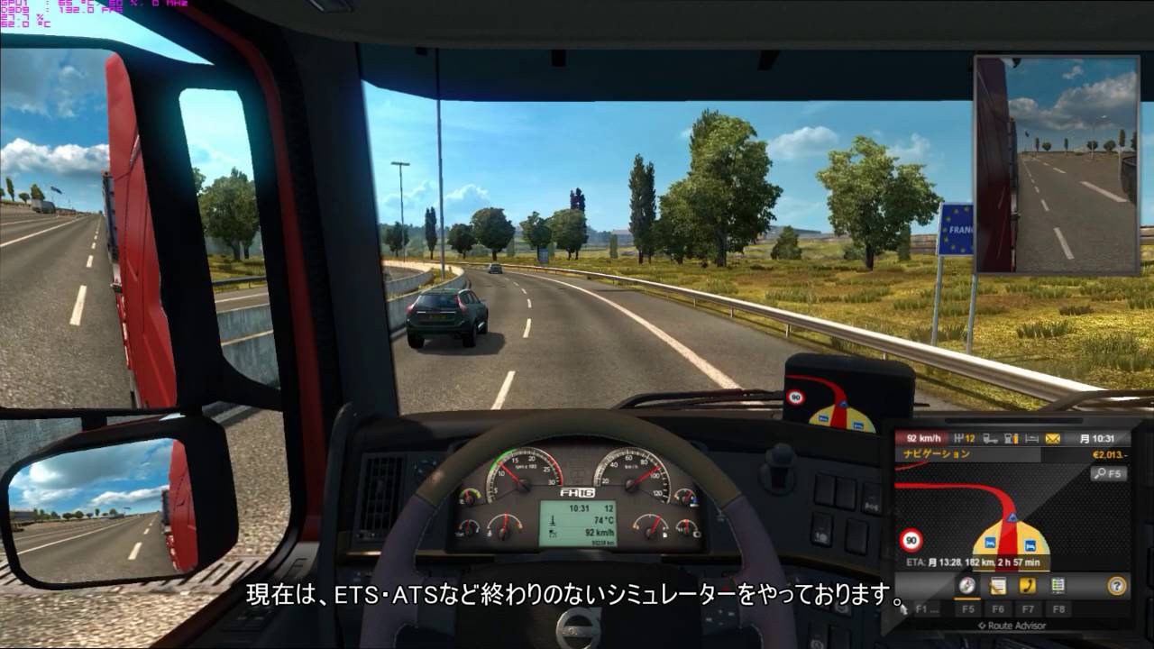 [ETS2] はじめてのゲーム実況 Euro Truck Simulator 2　#1　[ゆっくり実況]