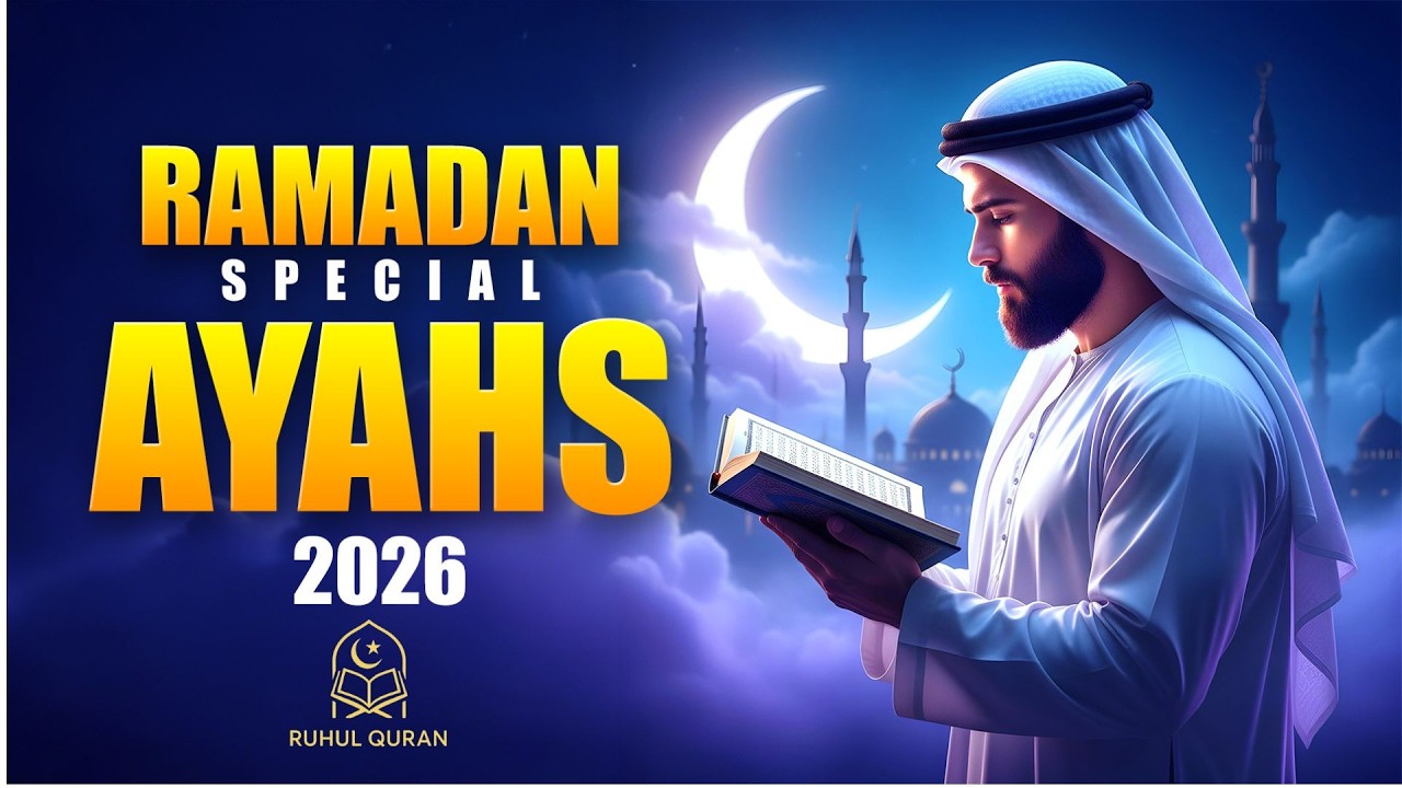 Surah Yaseen | Ramadan Special Recitation | The Heart of the Qur’an | Soul Calming Tilawah #quran