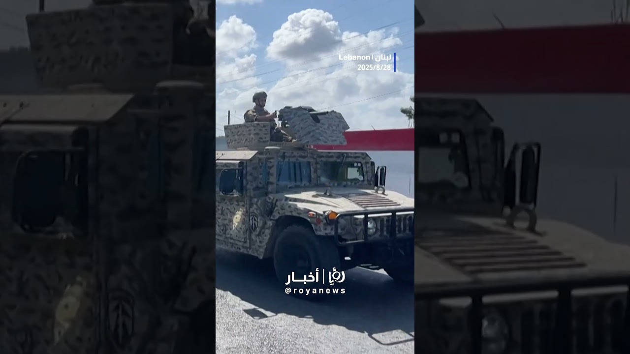 Palestinian factions hand over weapons to Lebanese army