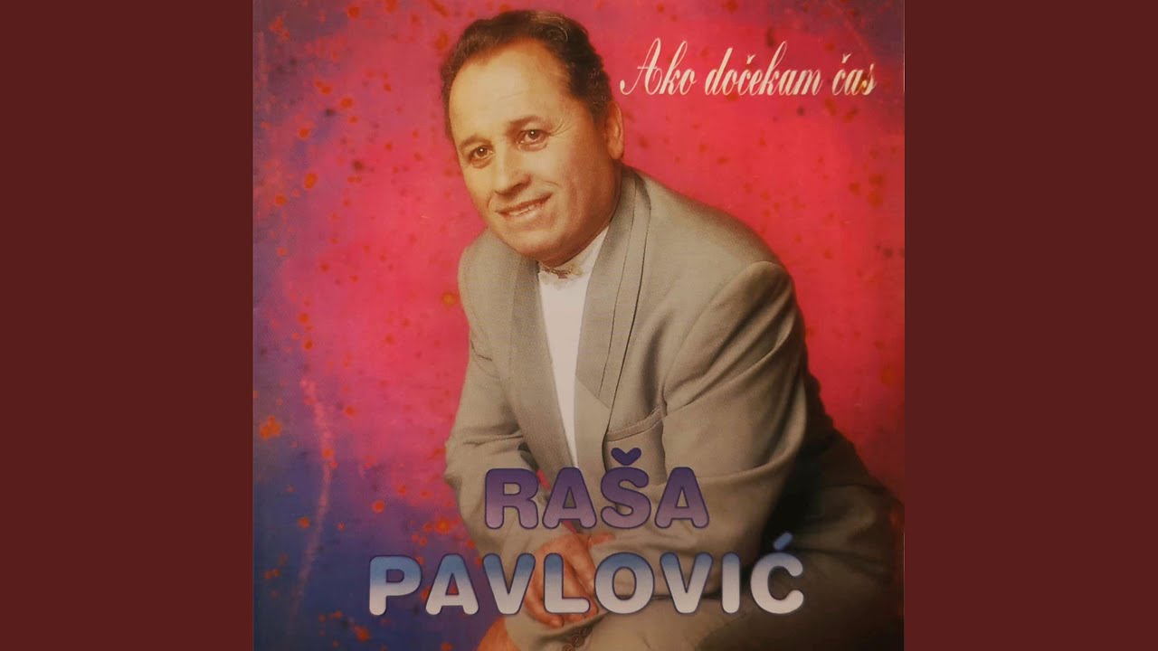Sve su pesme ispevane