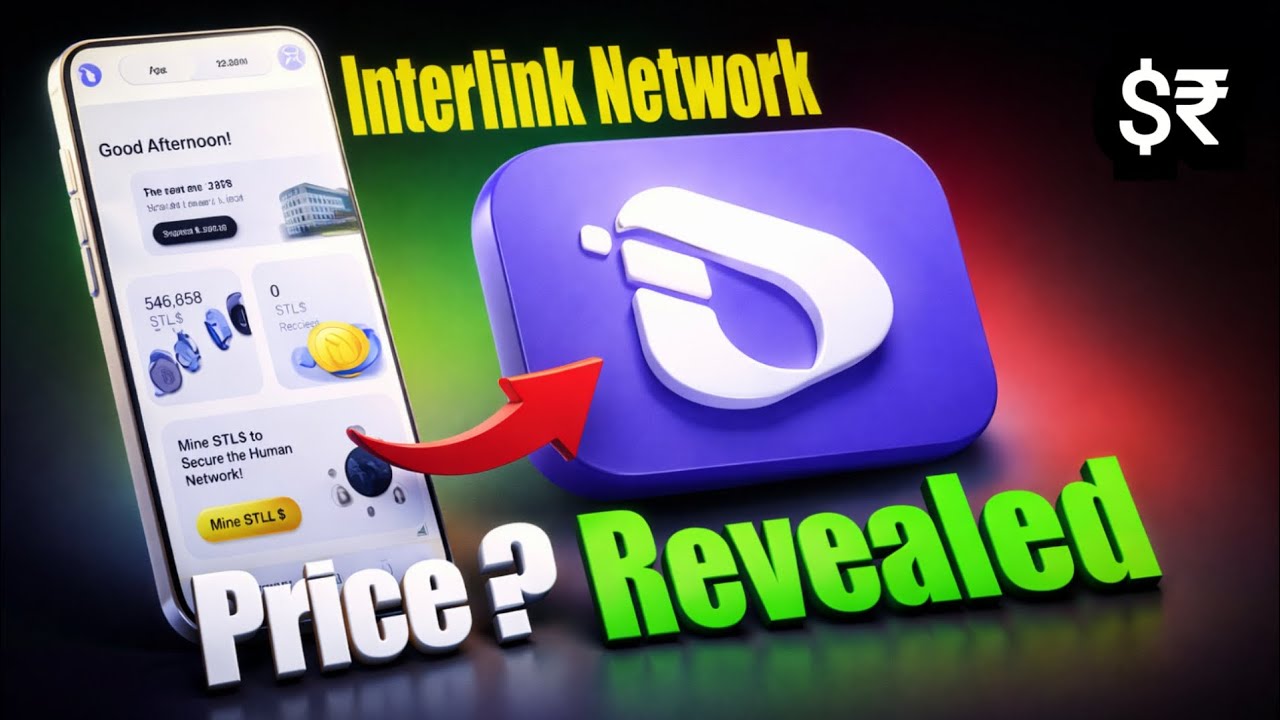 InterLink Network Launch Price Confirm -InterLink Labs Launch Price New Update Today - ITLG WITHDRAW