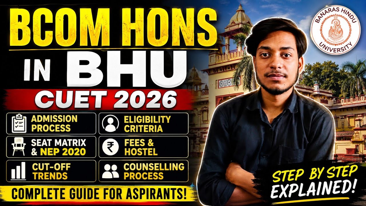 All About BCOM HONS IN BHU Admission process |  Cut-off Seats FMC RGSC Hostel #bhu#cuet2026#bcom 