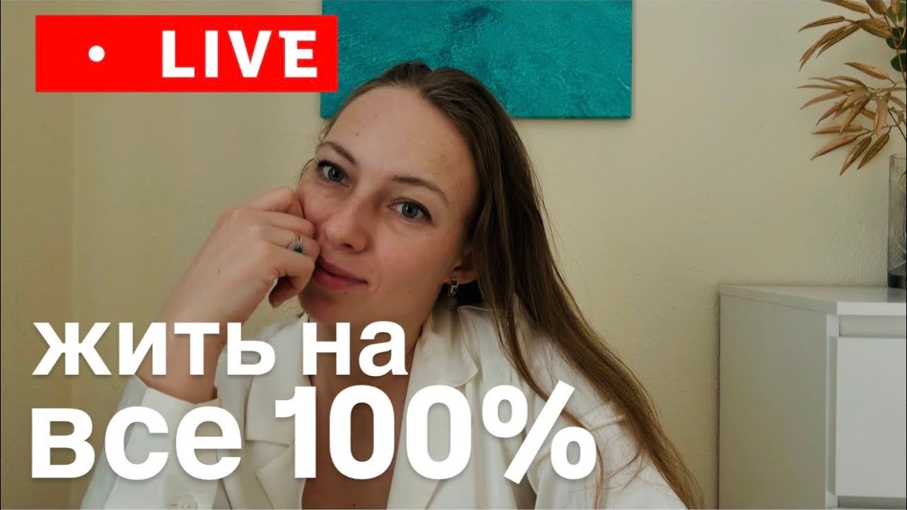 … вот что Вам мешает на самом деле