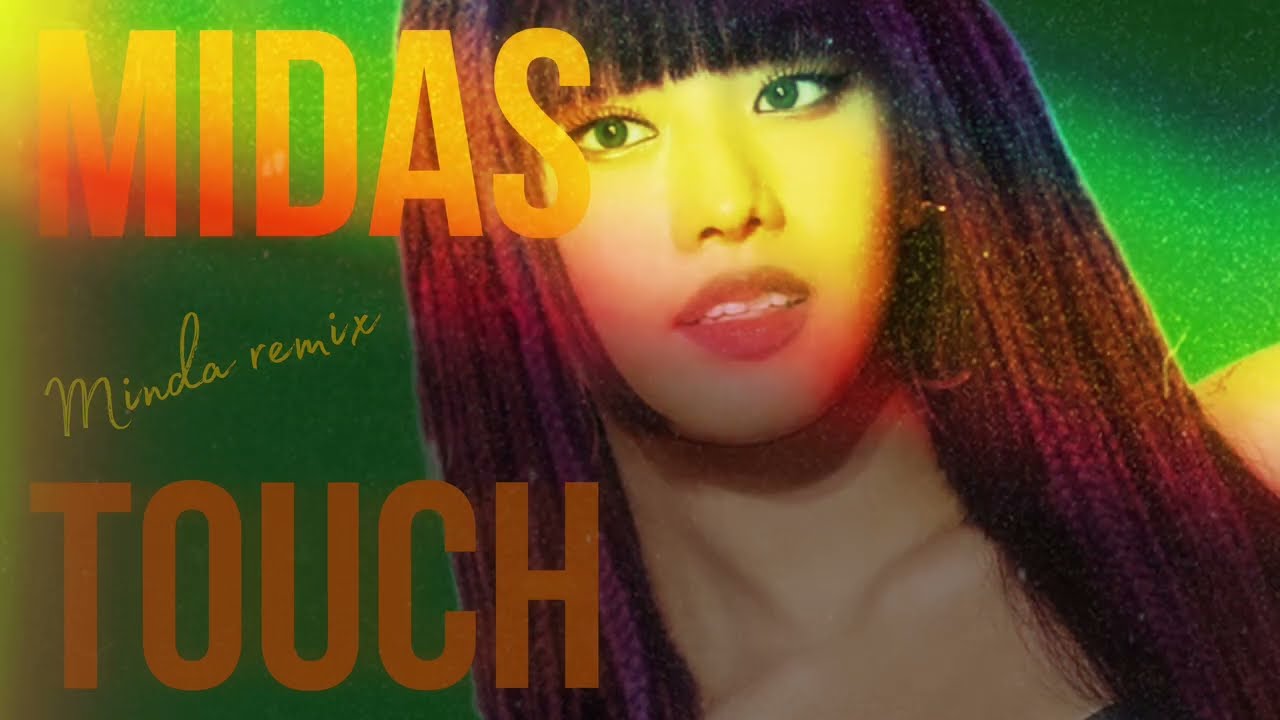 Kiss of Life (키스오브라이프) - 'Midas Touch' (Afrobeat Remix) (Prod. MINDA)