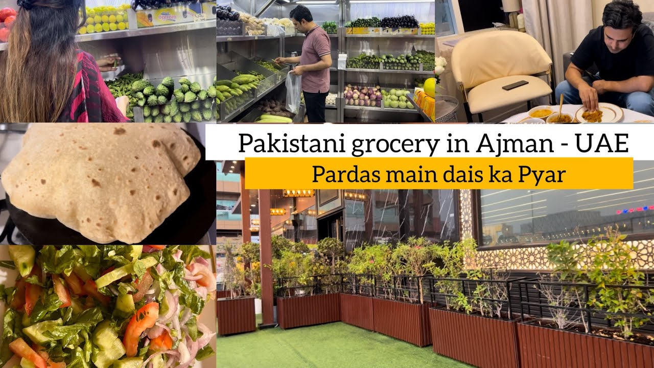 Pakistani grocery in Ajman | A day in our life vlog 💕 | @lifewithfaryal 