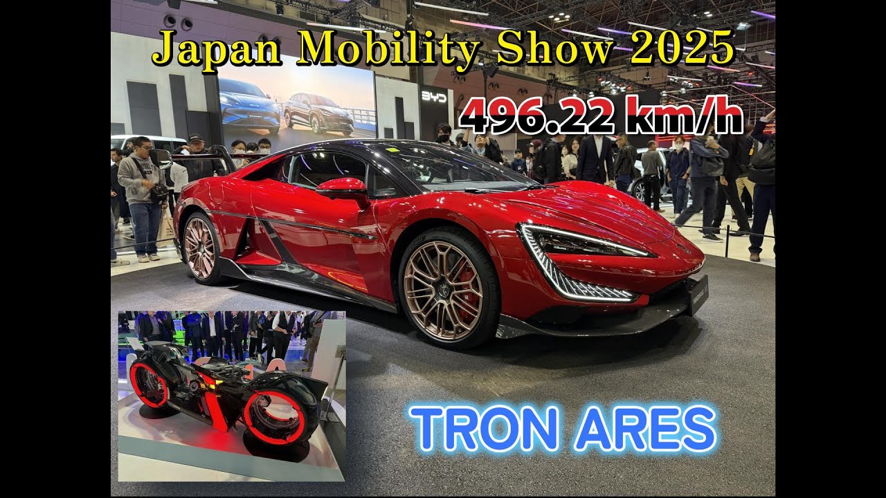 Japan mobility show 2025　（ジャパンモビリティショー2025）