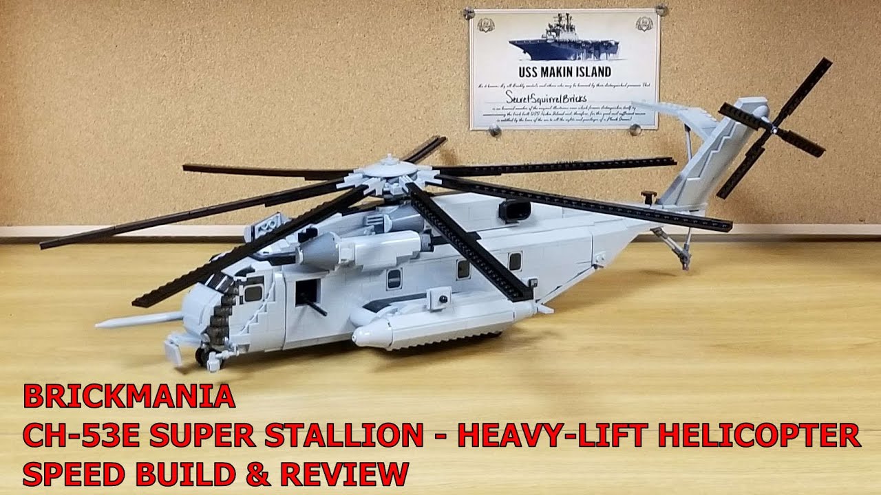 BRICKMANIA, CUSTOM LEGO, CH-53E SUPER STALLION - СКОРОСТЬ СБОРКИ И ОБЗОР ТЯЖЕЛОГО ВЕРТОЛЕТА