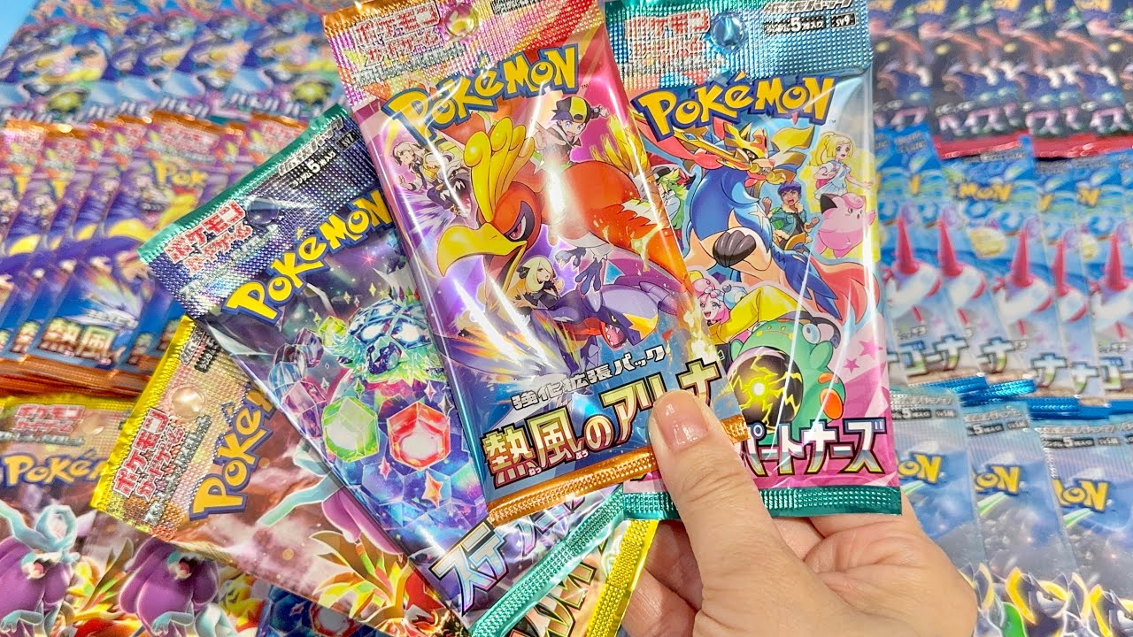 ポケモン　ポケカ開封！