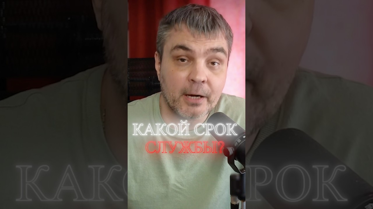 Стоит ли купить телевизор LG в 2025 или лучше китайский? #димасурала #телевизор #gaming #playstation
