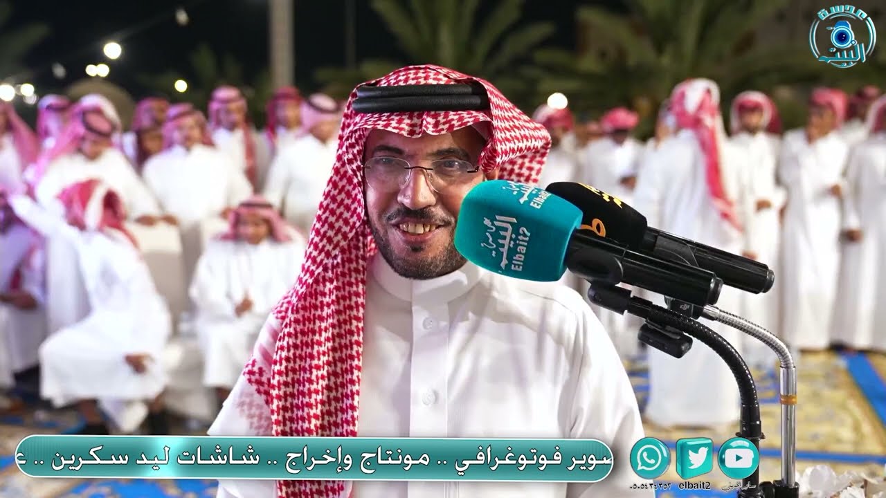 موال محمد السناني و صالح مضحي السناني  و تركي الميزاني و عبدالله عتقان