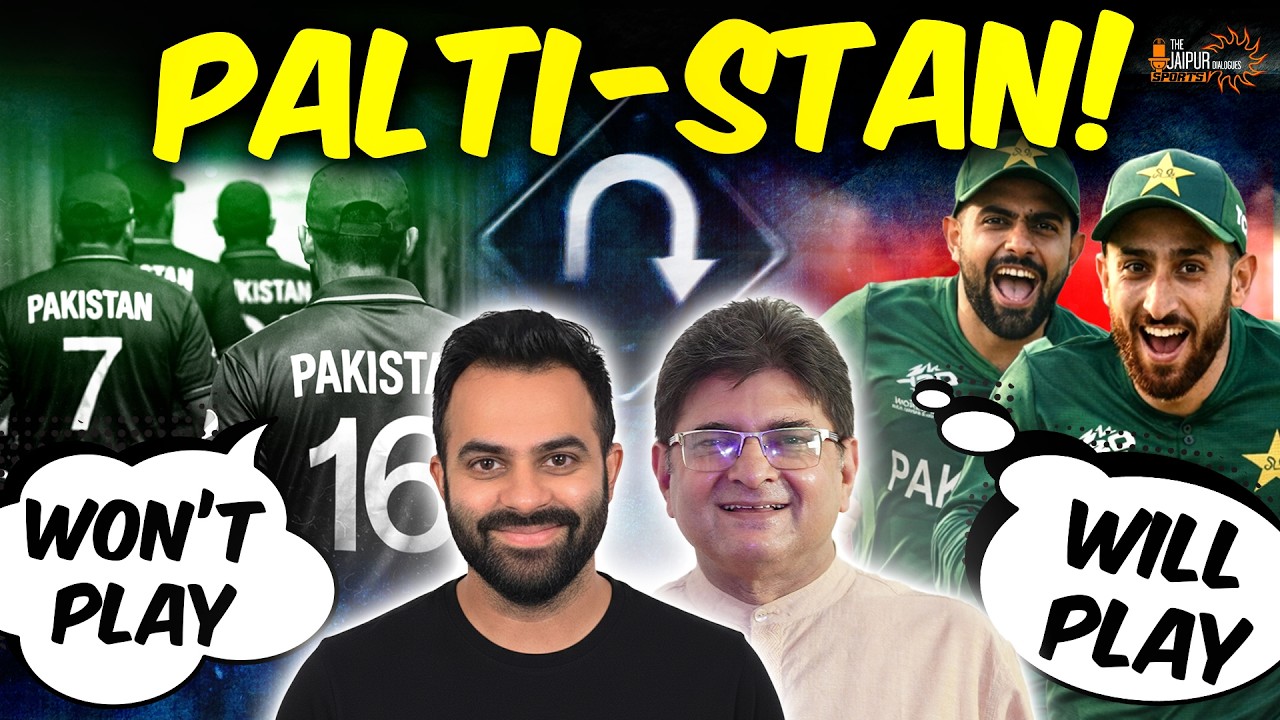 Ind vs Pak is Happening! | पलटी मारी ओ पलटी | Weird Demands of PCB vs ICC 