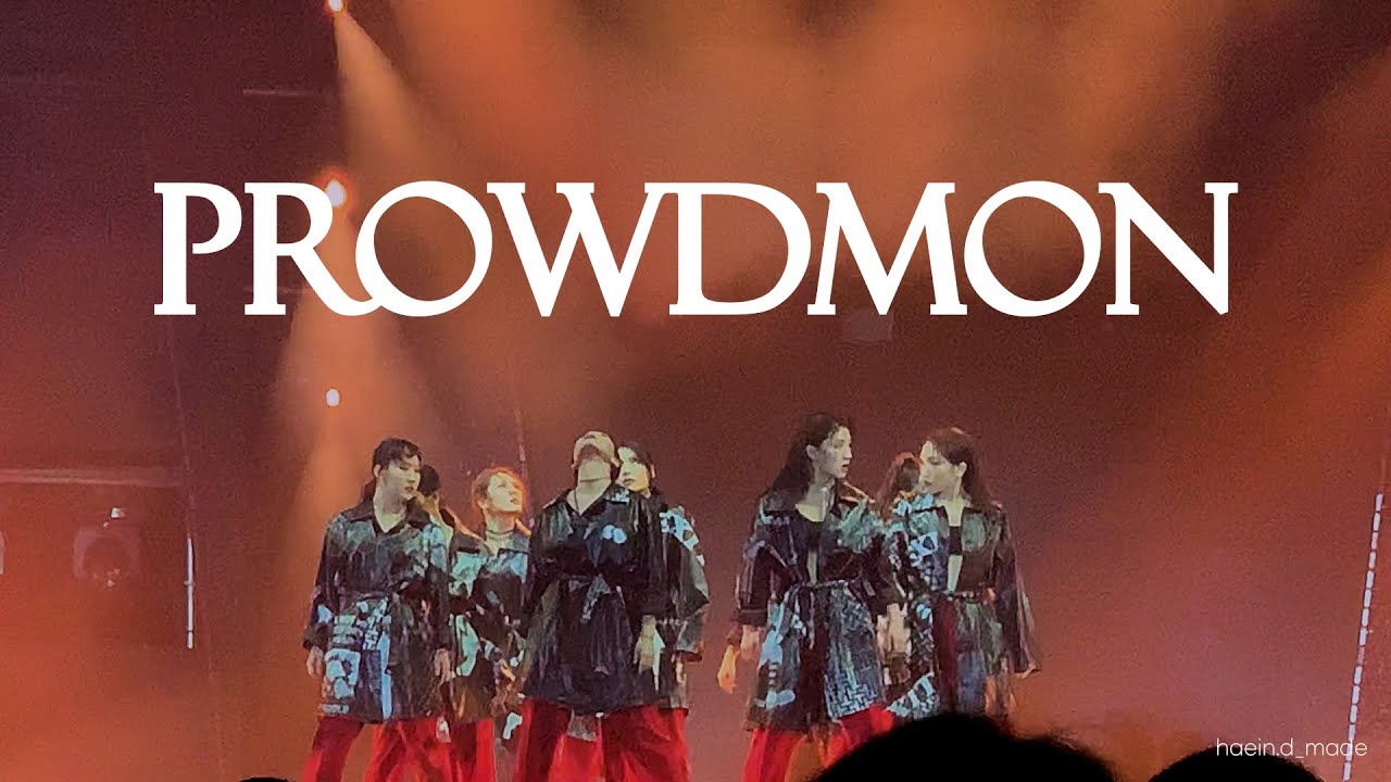 2021 찐막공 스우파콘서트┃6-2. 🏆 PROWDMON : RED & BLACK 🏆 (저화질)