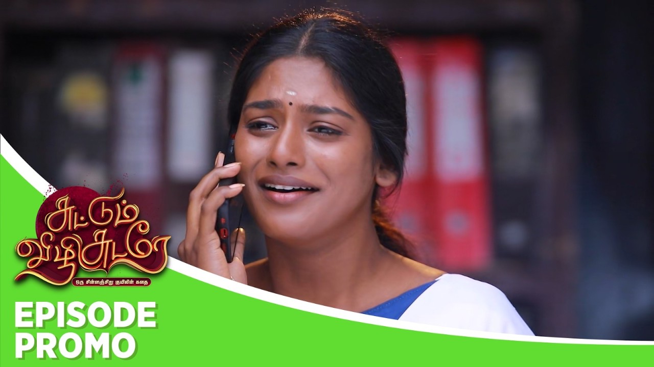 Suttum Vizhi Sudare | Episode Promo | 14th February 2026