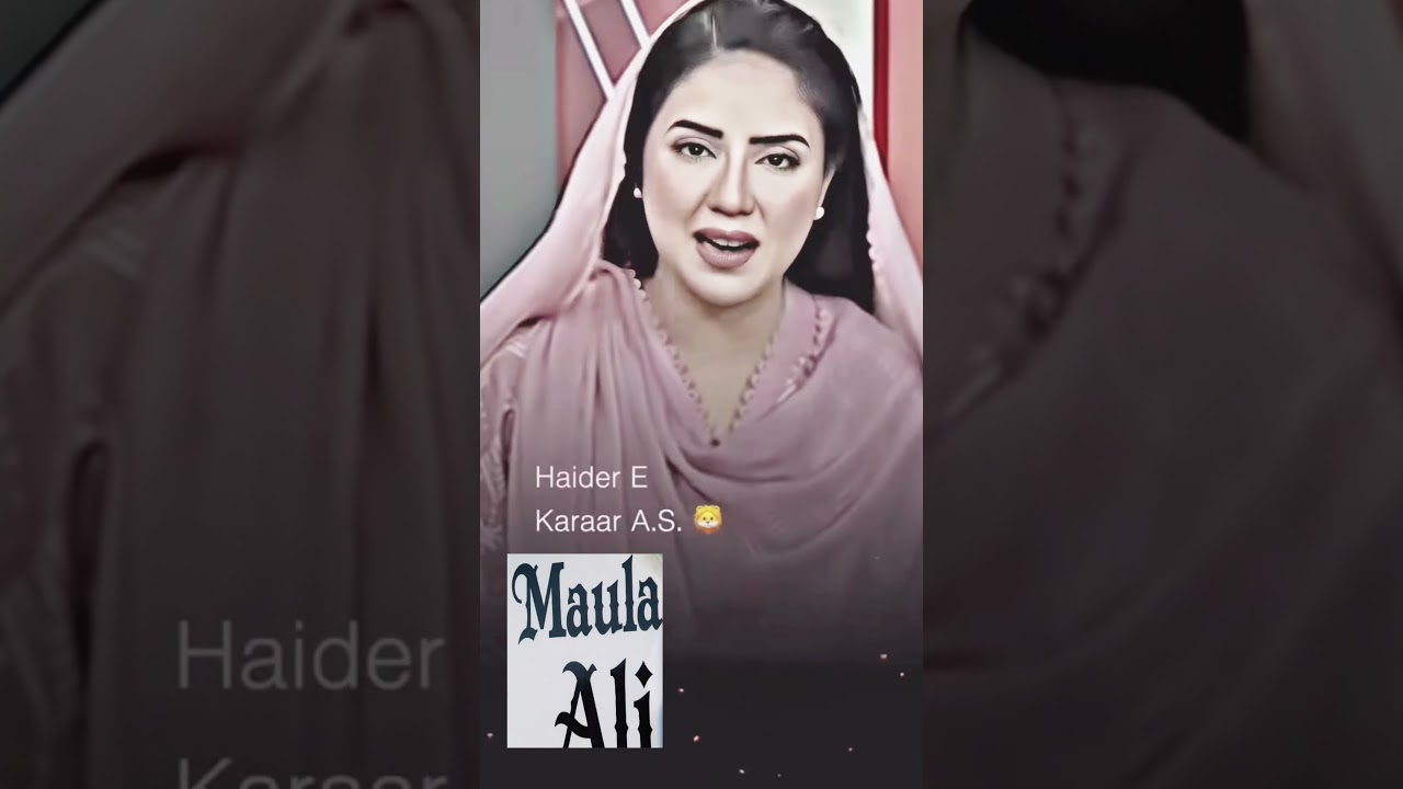 13 Rajab – Hazrat Maula Ali (R.A.) ki Wiladat ka Din