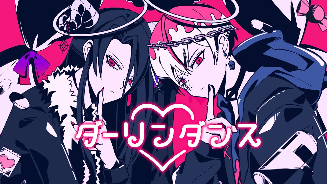 ダーリンダンス/かいりきベア BandArrange 歌ってみた【万鬼夜行】