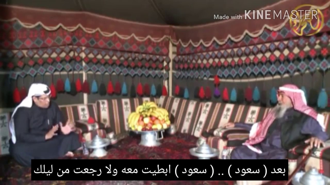 الشاعر محمد الحداري في قصيدة ينخى بها الملك سعود