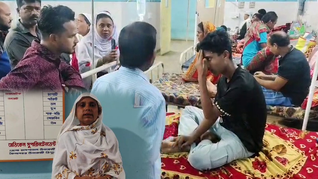 Student and Mother Brutally Assaulted During 