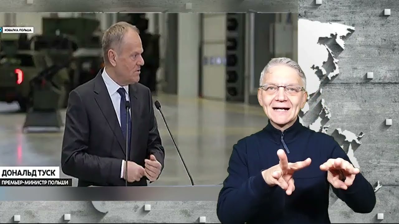 утренний обзор -  31.01.2026. ржя. deaf news. rsl