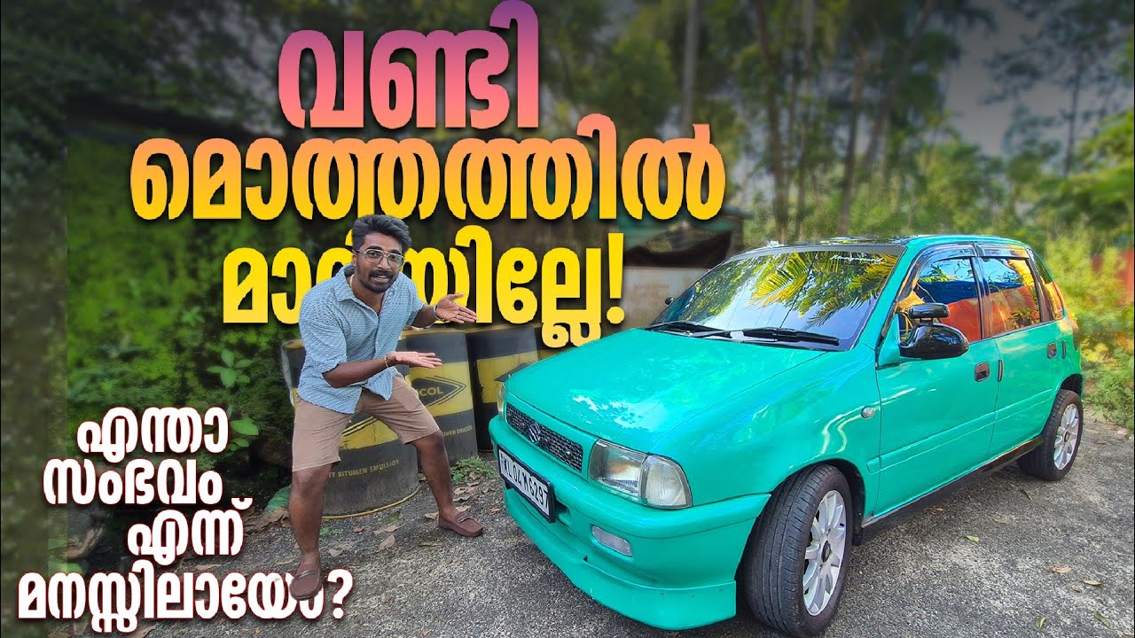 &ldquo;Bringing My 2003 Maruti Zen Back to Life! | Daily Vlog | Classic Indian Hatchback Wash Day&rdquo;