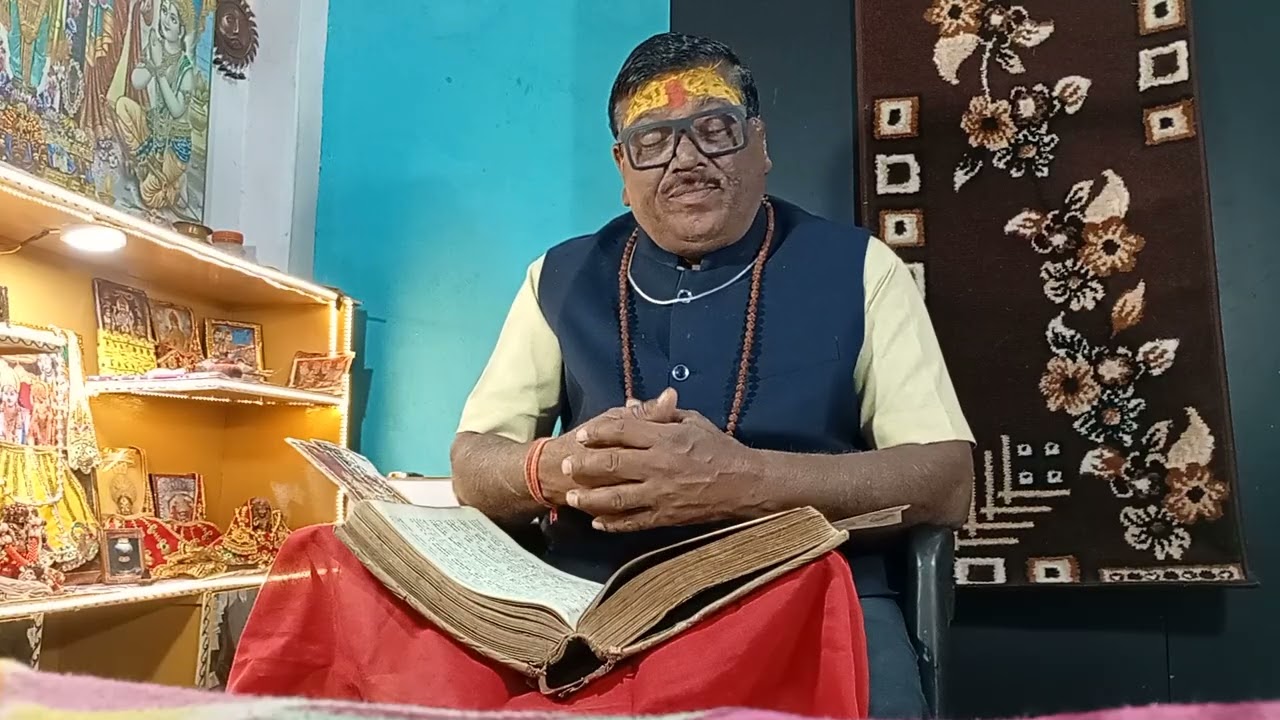 Ramayan in hindi 
